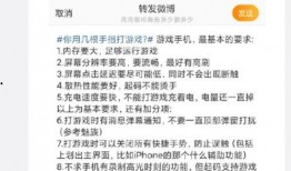 最新游戏爆料网址大全,最新游戏爆料网址大全大揭秘